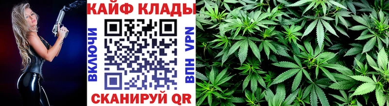 Меф Первомайск
