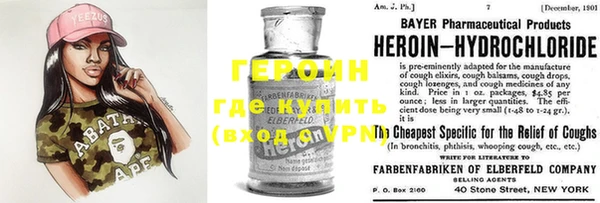 сатива Белоозёрский