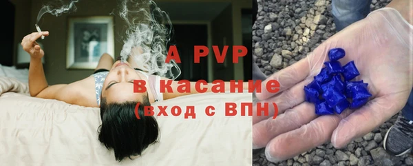 марки nbome Белокуриха