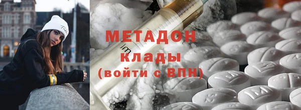 сатива Белоозёрский