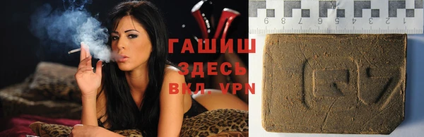 крисы Беломорск