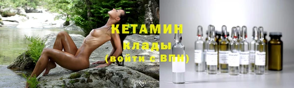 сатива Белоозёрский