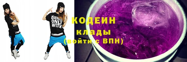 сатива Белоозёрский