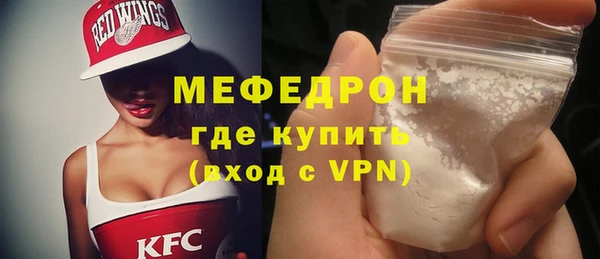 сатива Белоозёрский