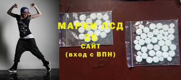 крисы Беломорск