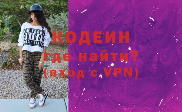 крисы Беломорск