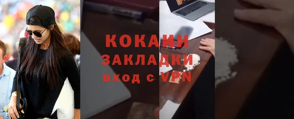 сатива Белоозёрский