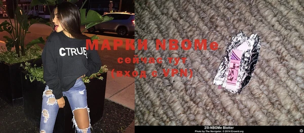 сатива Белоозёрский