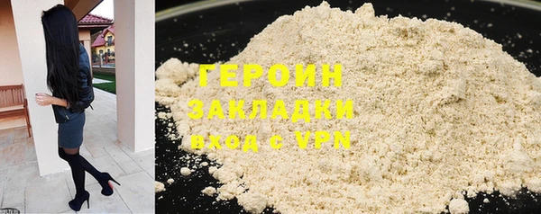 сатива Белоозёрский