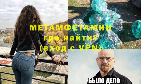 сатива Белоозёрский