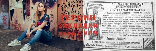 сатива Белоозёрский