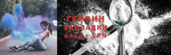 крисы Беломорск