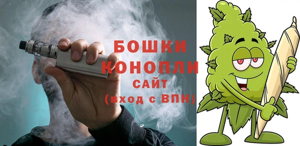 крисы Беломорск