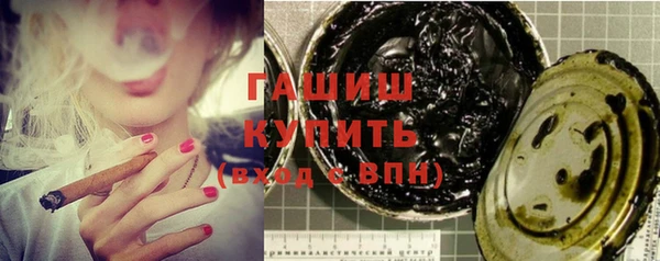сатива Белоозёрский