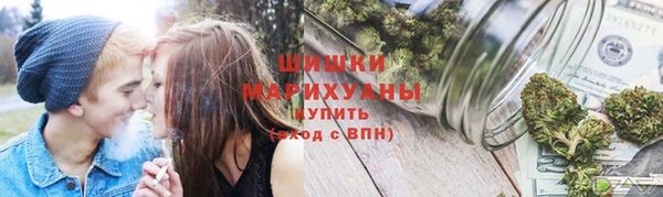 сатива Белоозёрский