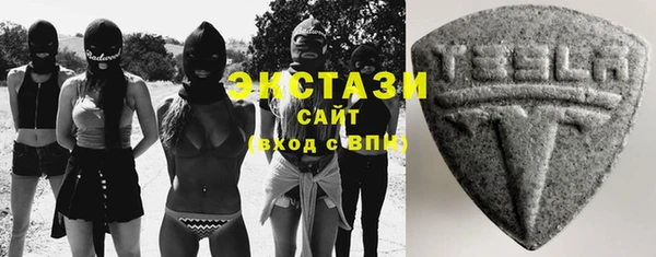 крисы Беломорск